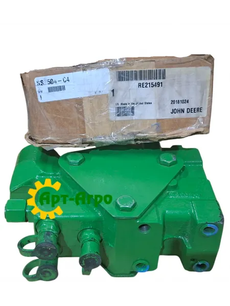 RE215491 Контрольний клапан навески John Deere
