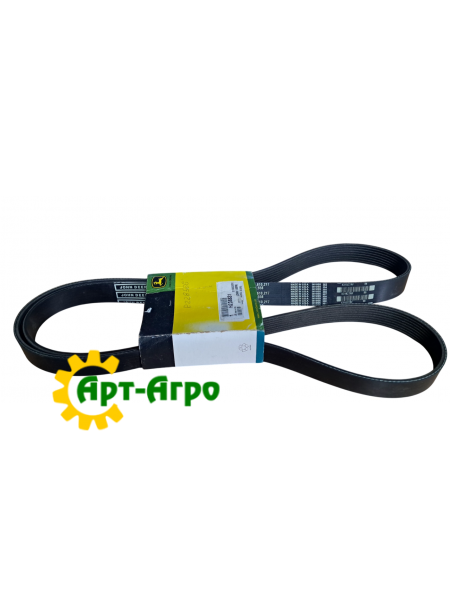 H238831 John Deere V-belt H238831 John Deere V-belt
