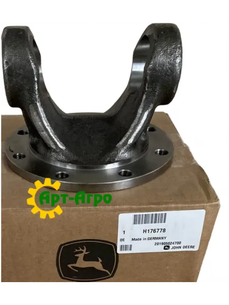 H176778 John Deere combine universal joint