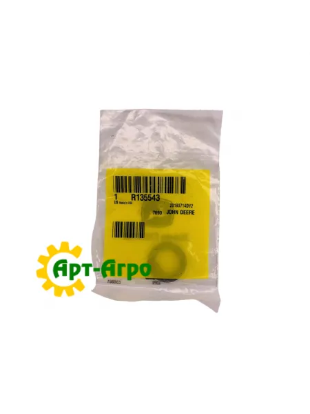 R135543 Шайба John Deere