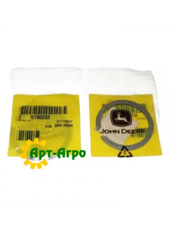 R196555 John Deere retaining ring
