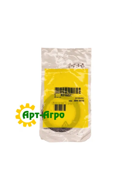 R318954 Uszczelka John Deere