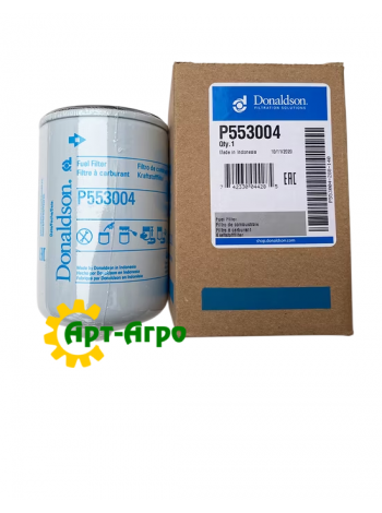 P553004 Фільтр паливний Donaldson