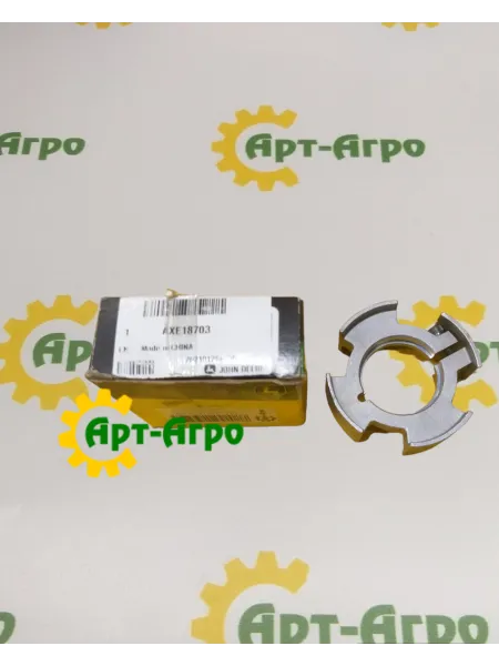 AXE18703 Втулка John Deere