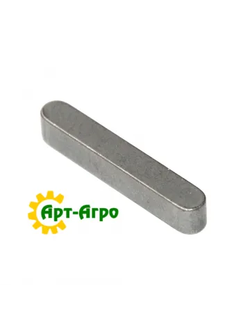 H167587 John Deere key