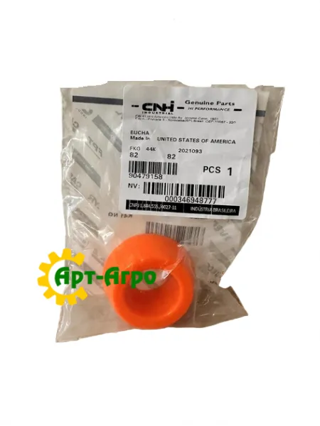 90479158 Втулка CNH