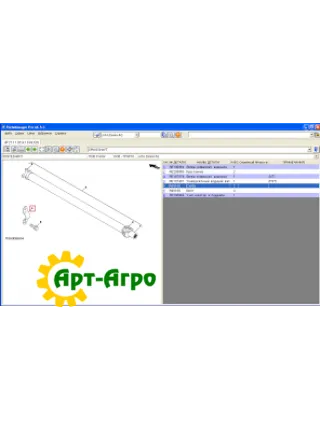 R85168 Скоба кріплення хрестовини кардана переднього мосту John Deere