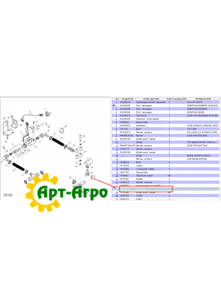 N187815 John Deere cap N187815 John Deere cap