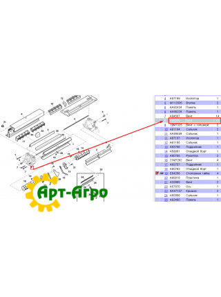 A94507 Болт M6x1x70 John Deere A94507 Болт M6x1x70 John Deere