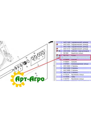 AHC13485 John Deere Seeder Hydraulic Cylinder