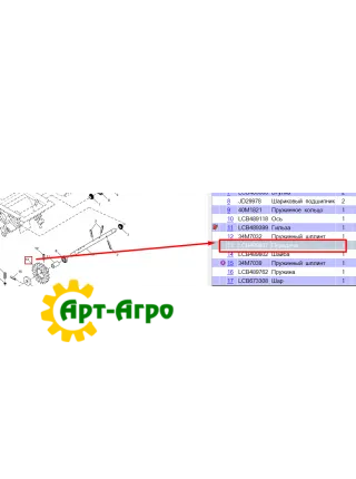 LCB489807 Kverneland seed metering gear