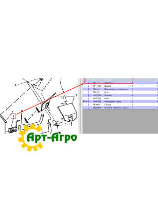 A41116 Пружина торсіонна права кріплення чистика John Deere A41116 Пружина торсіонна права кріплення чистика John Deere