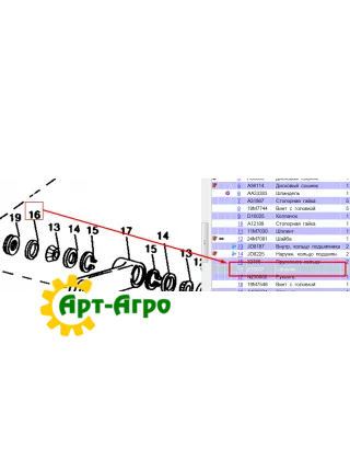 B32687 John Deere coulter disk hub seal B32687 John Deere coulter disk hub seal