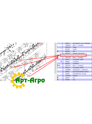 AH133868 Зірочка з фланцем 6-гран. z = 19 на сівалку John Deere AH133868 Зірочка з фланцем 6-гран. z = 19 на сівалку John Deere