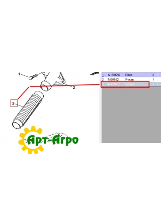 N407661 Семяпровод сошника гофрований John Deere