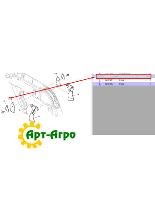 A98183 Чистик диска сошника, лівий John Deere