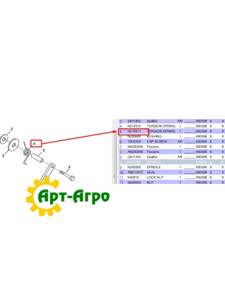 N214511 Torsion spring of the lever wheels left John Deere N214511 Torsion spring of the lever wheels left John Deere
