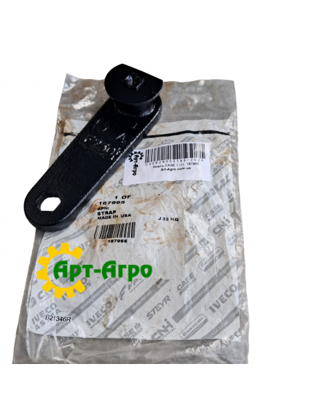 167965 Кронштейн грабліні пружин. мотовила CNH 167965 Кронштейн грабліні пружин. мотовила CNH