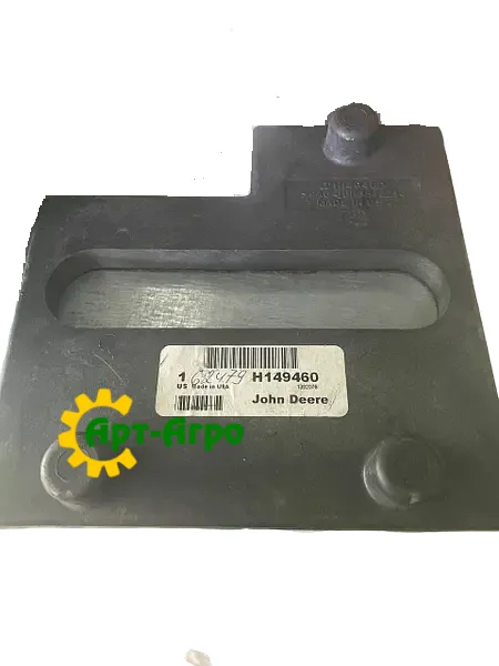 H149460 Wear pad (right) John Deere