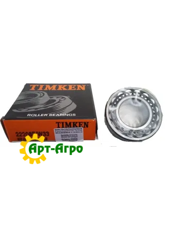 822-208C Корпус з підшипником в зборі (ST491B / FD209RB / DHU1-1 / 2R20) Great Plains