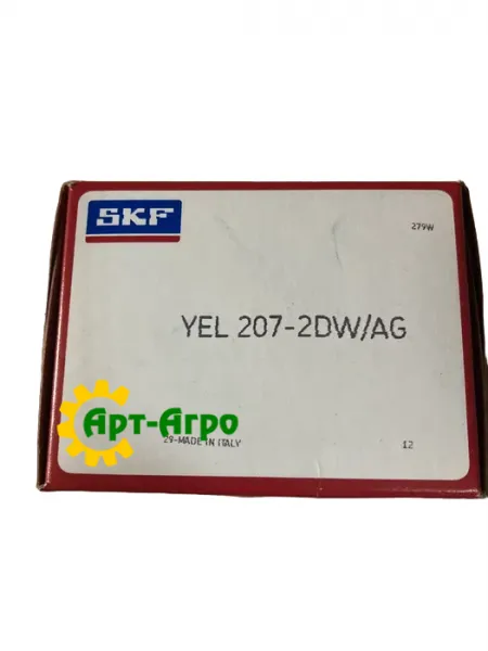 YEL 207-2DW/AG SKF Закріплюваний кульковий підшипник