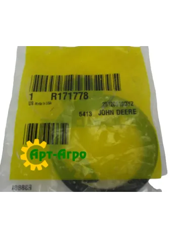 R171778 Шайба упорна поздовжньої тяги навішування трактора John Deere