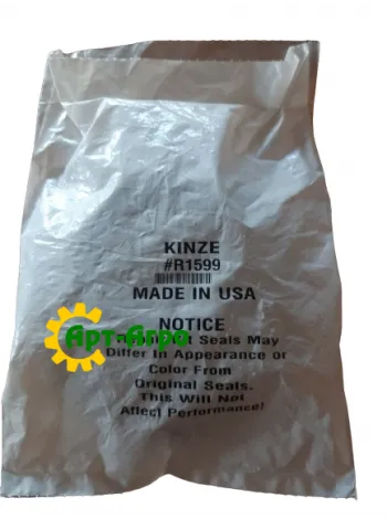 GR1599 Ремкомплект гидроцилиндра KINZE