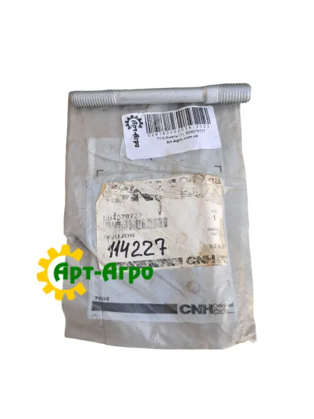 504079727 Pin CNH 504079727 Pin CNH