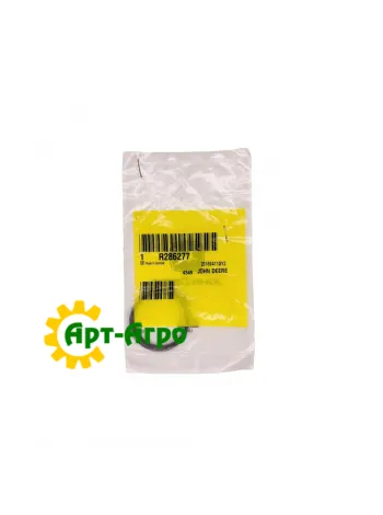 R286277 External retaining ring JOHN DEERE