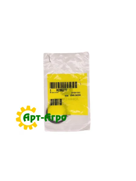 R286277 External retaining ring JOHN DEERE R286277 External retaining ring JOHN DEERE