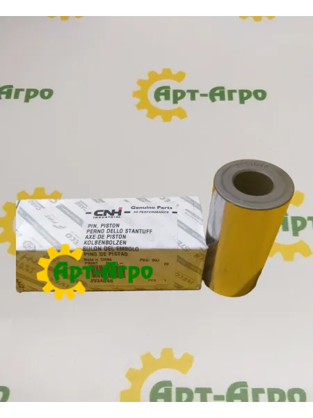 J934046 Палець поршня CNH J934046 Палець поршня CNH