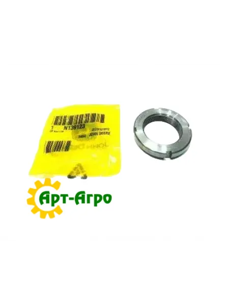 N139123 Стопорна гайка John Deere
