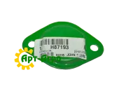 H87193 Кришка (заглушка) пальця шнека жатки John Deere