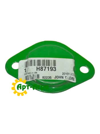 H87193 John Deere header auger pin cap