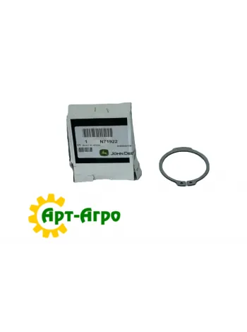 N71922 Стопорное кільце John Deere