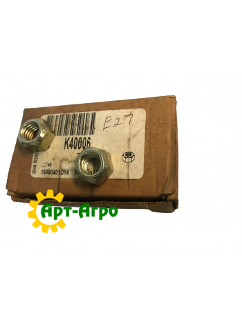 K40006 Гайка 7/16-14 стопорна John Deere