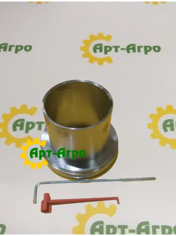 87510844 CASE IH pulley coupling hub