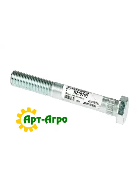 R210763 Болт M20x172 mm, HS = 10.9 John Deere