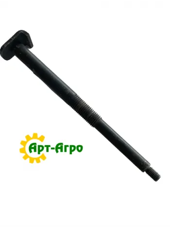 615819 Boom pin HARDI 280 mm