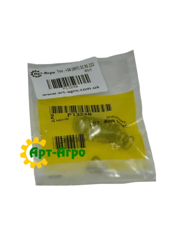 M82163 JOHN DEERE depth adjustment handle spring