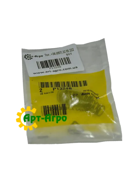 M82163 JOHN DEERE depth adjustment handle spring