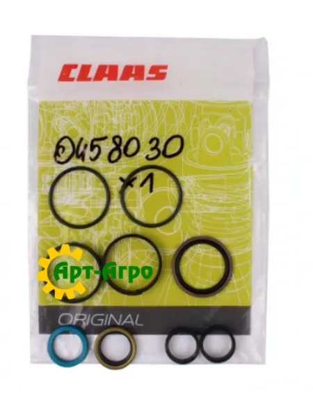 0000459830 Ремкомплект гідроциліндра Claas 0000459830 Ремкомплект гідроциліндра Claas