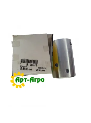 R108576 Bush John Deere