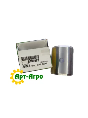 R108583 Bush John Deere