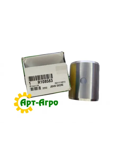 R108583 Bush John Deere