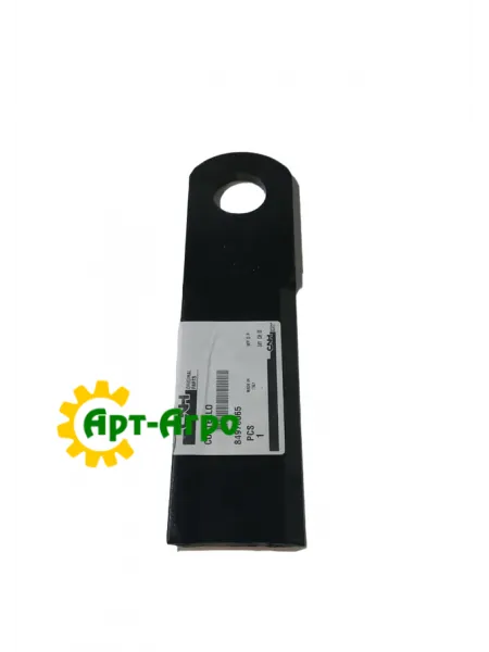 84976065 Ніж підрізної кукурудзяної жниварки CNH