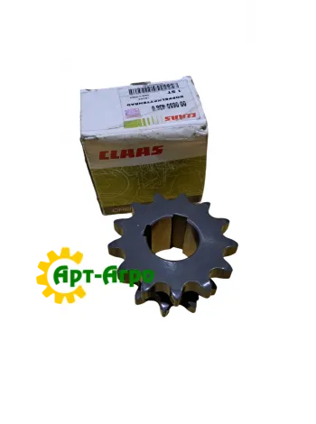 0006504360 Asterisk D87x41.5 2-row auger drive (Original) CLAAS