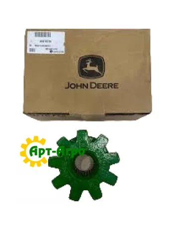 HXE18738 John Deere Chopper Drive Pulley Hub