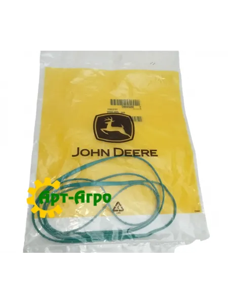 R524497 John Deere Gasket