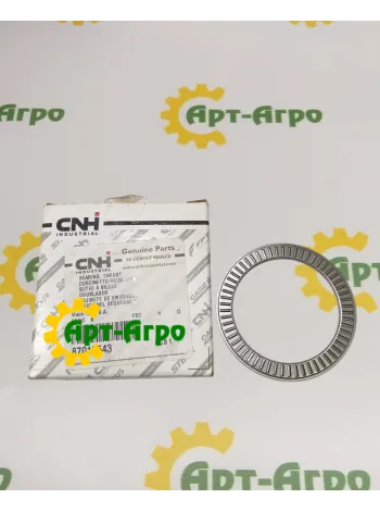 87012543 CNH Подшипник роликовый упорный
